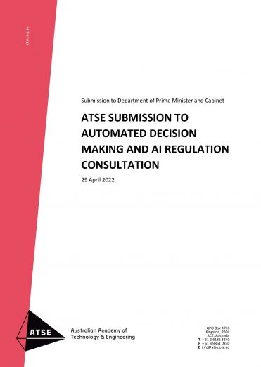 Cover page for the ATSE Submission to Automated Decision Making and AI Regulation consultation document