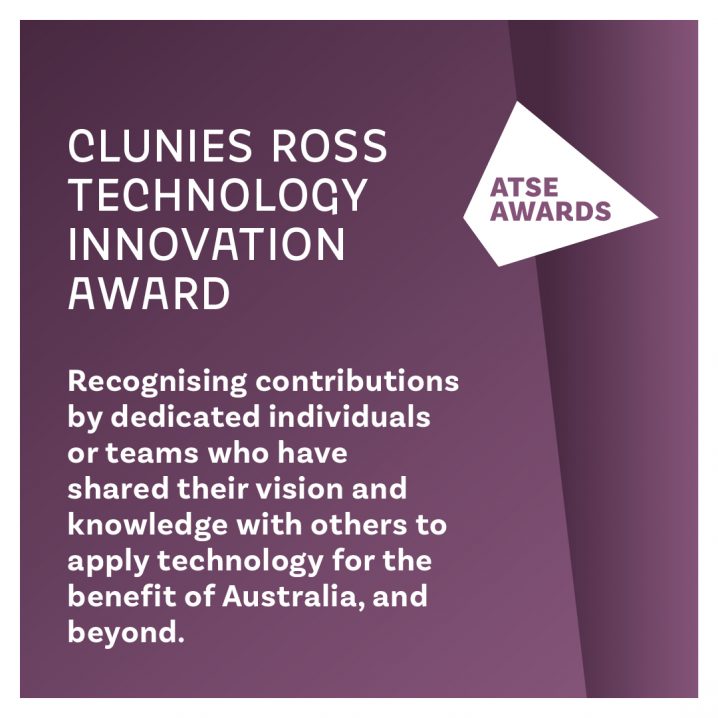 Clunies Ross Technology Innovation Award
